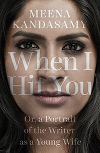 book cover: When I Hit You